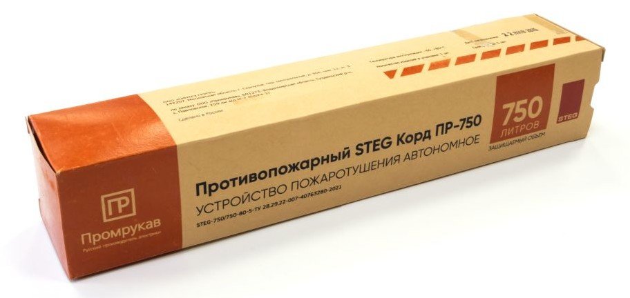 Противопожарный STEG Корд ПР-750 (PR08.26370)