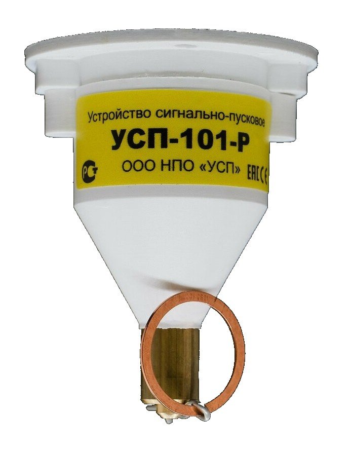 УСП-101-Р