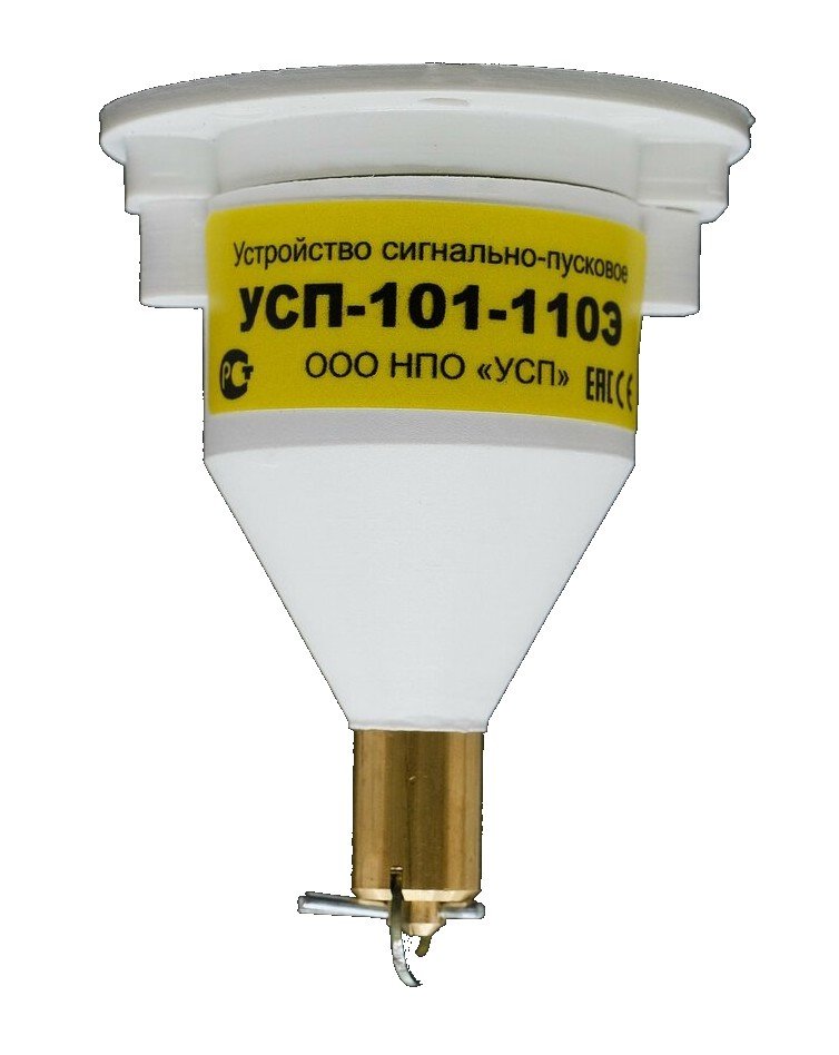 УСП-101-110-Э