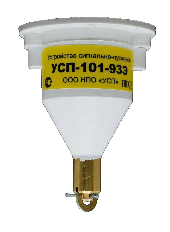 УСП-101-93-Э