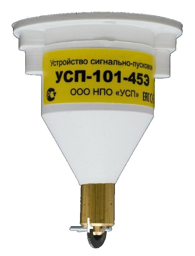 УСП-101-45-Э