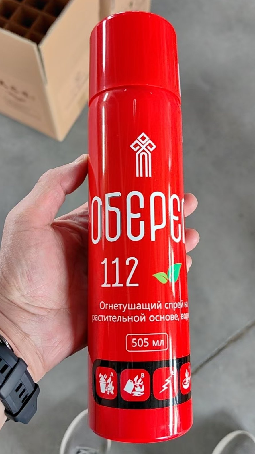 ОБЕРЕГ 112 (SKU-001)