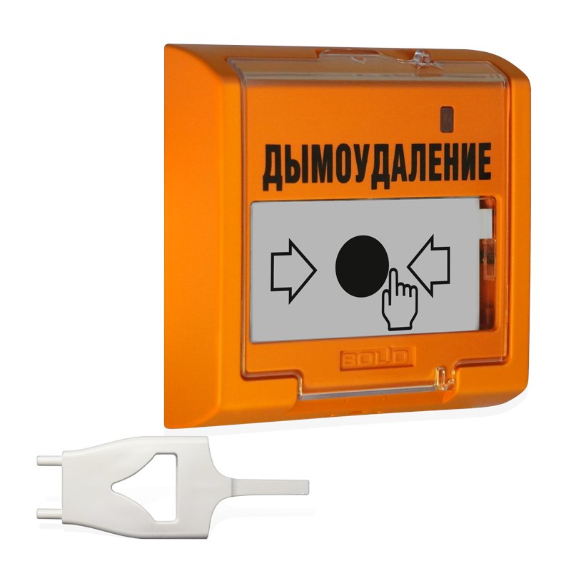 УДП 513-3АМ исп.02