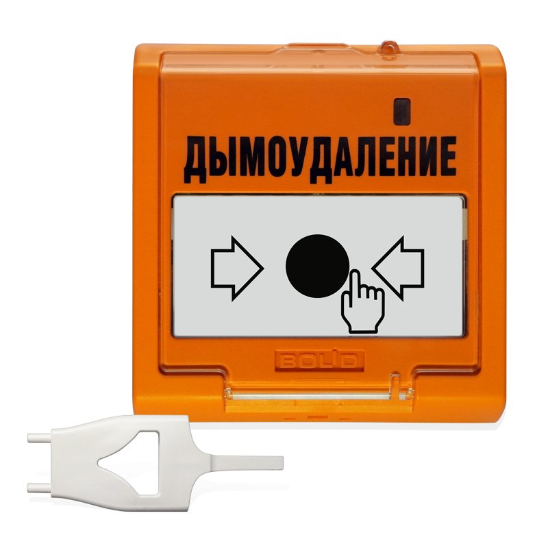 УДП 513-3АМ исп.02