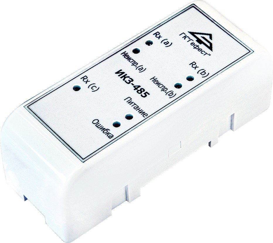 ИКЗ-485