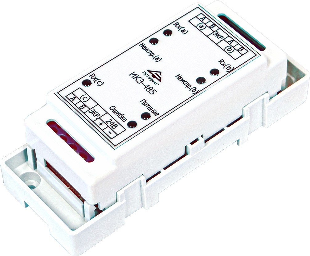 ИКЗ-485