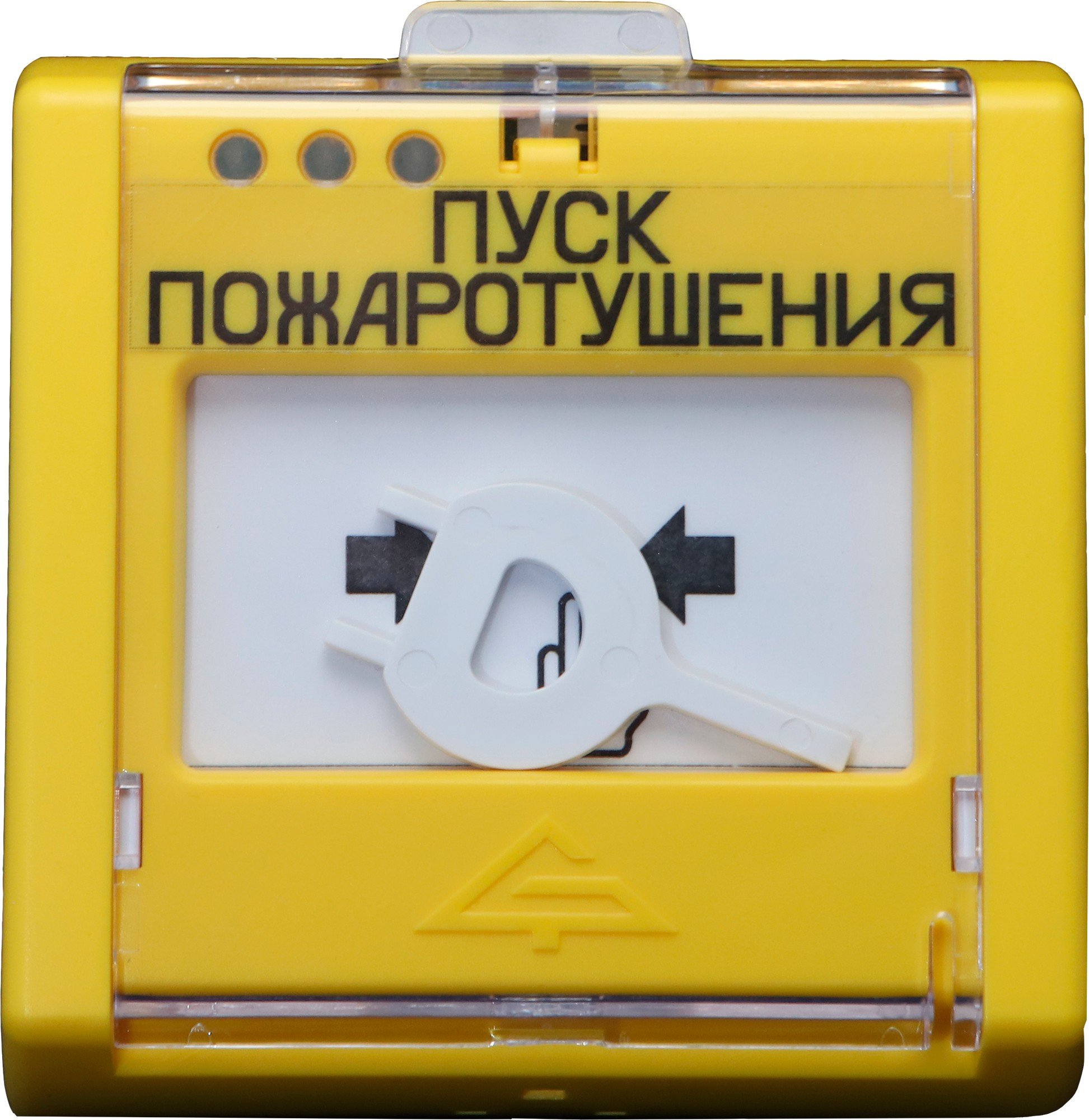 УДП-И