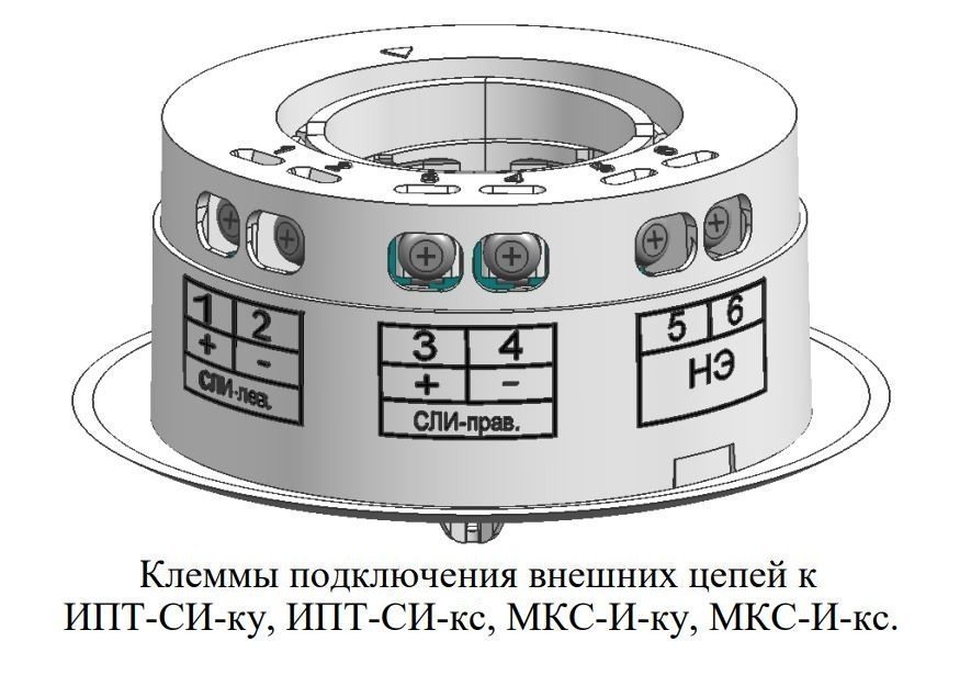 ИПТ-СИ-кс Гефест (скрытый)