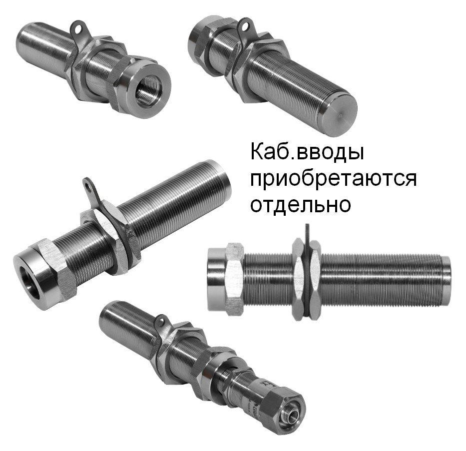 Спектрон-ИО-102-МК-Т-П-Exd-А исп.2