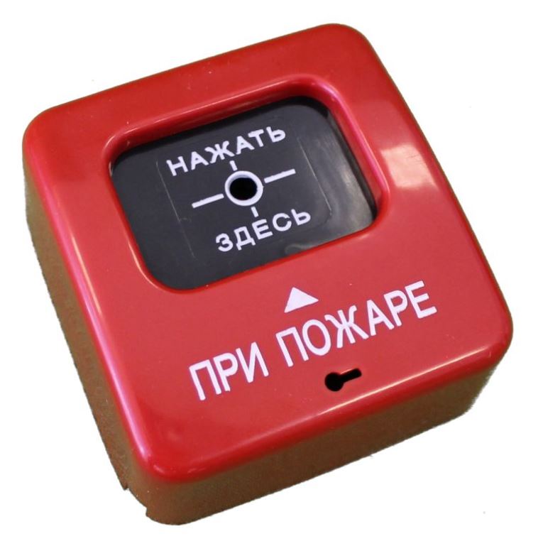 ИПР 513-2 "АГАТ" ИБ