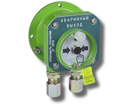 Спектрон-512-Exd-Н-УДП-03 "Аварийный выход" (цвет корпуса зеленый)