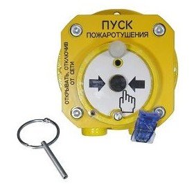 Спектрон-512-Exd-А-УДП-01-HART