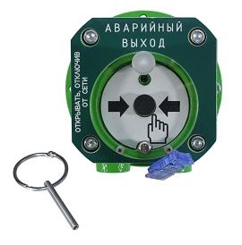 Спектрон-512-Exd-А-УДП-03 исп.01