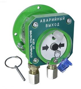 Спектрон-512-Exd-А-УДП-03 исп.01