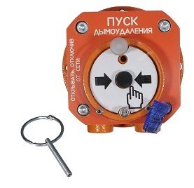 Спектрон-512-Exd-Н-УДП-02 исп.01
