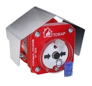 Спектрон-512-Exd-Н-ИПР-В-Modbus