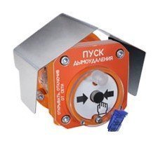 Спектрон-512-Exd-Н-УДП-02-HART