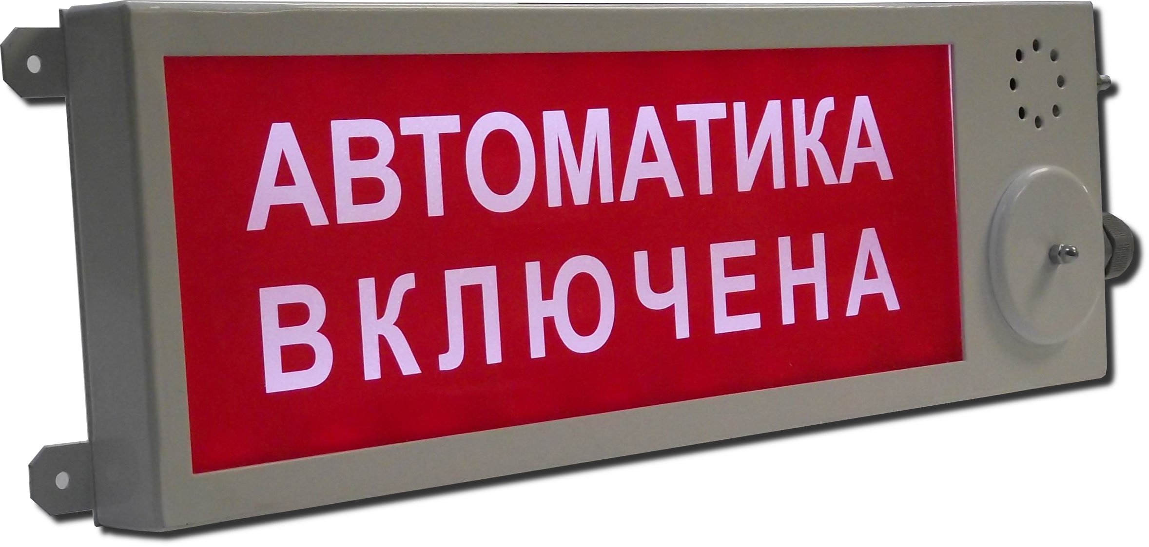 Плазма-Ех(m)-С-4 "Порошок не входить"