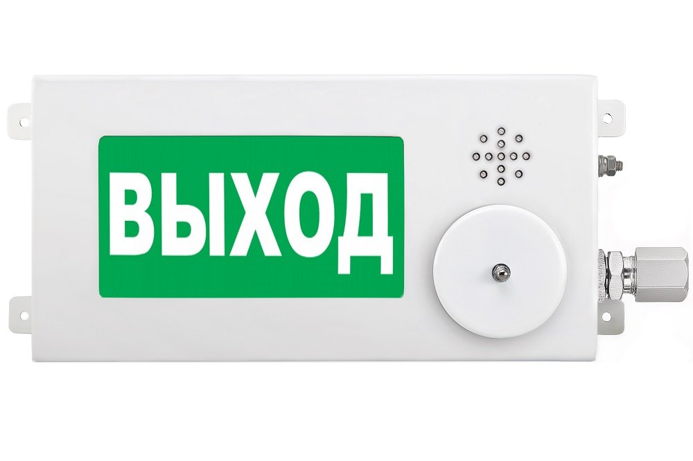 ТСЗВ-Exm-М-Прометей-МИНИ 12-36В "Загазованность" К/Б