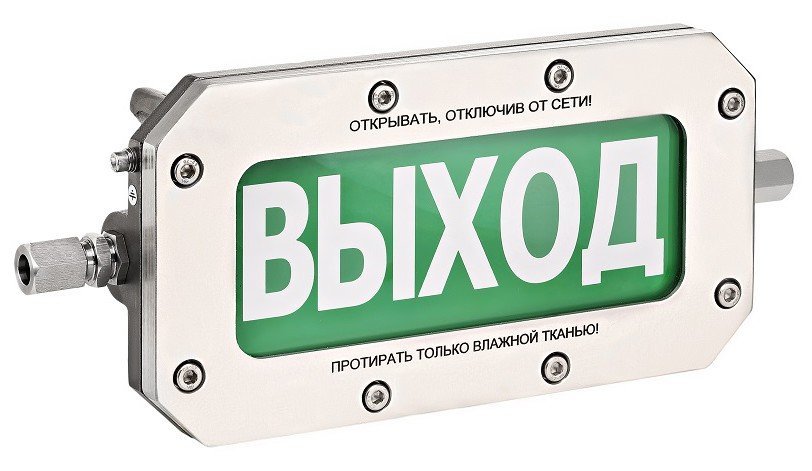 ТСВ-Exd-Н-Прометей 220В РИП "ВЫХОД"