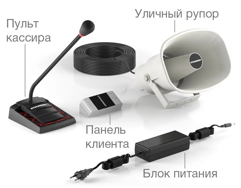 S-515