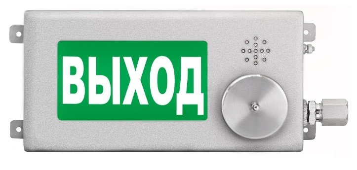 ТСЗВ-Exm-Н-Прометей-МИНИ 12-36В "ВЫХОД"