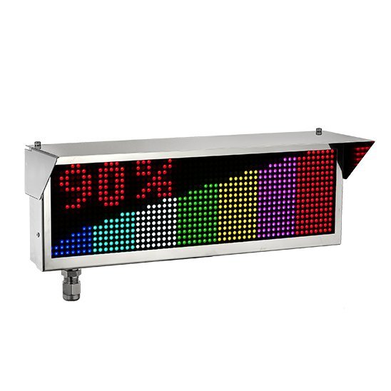 Экран-ИНФО-RGB-С 12-24, КВМ15