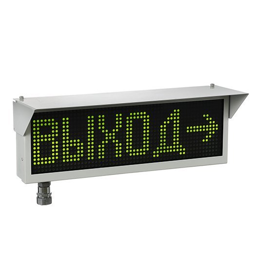Экран-ИНФО-Н 230V, ШТ1/2"