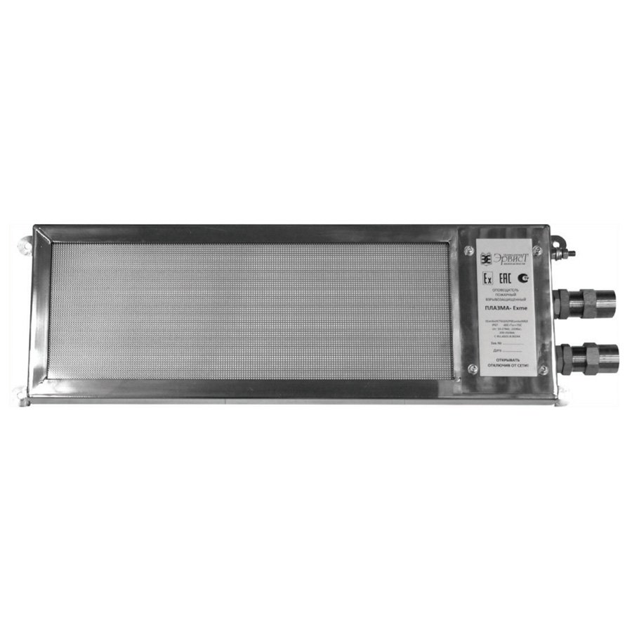 Плазма-Exme-Н-СА 220