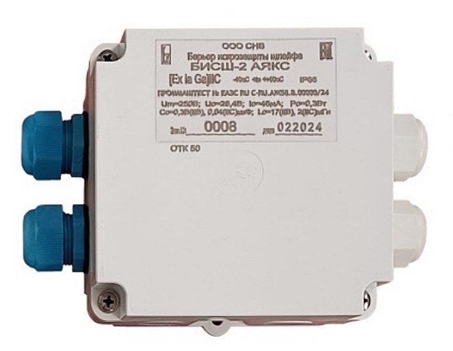 БИСШ-2 "Аякс" (9-28В, 93мА, IP66)