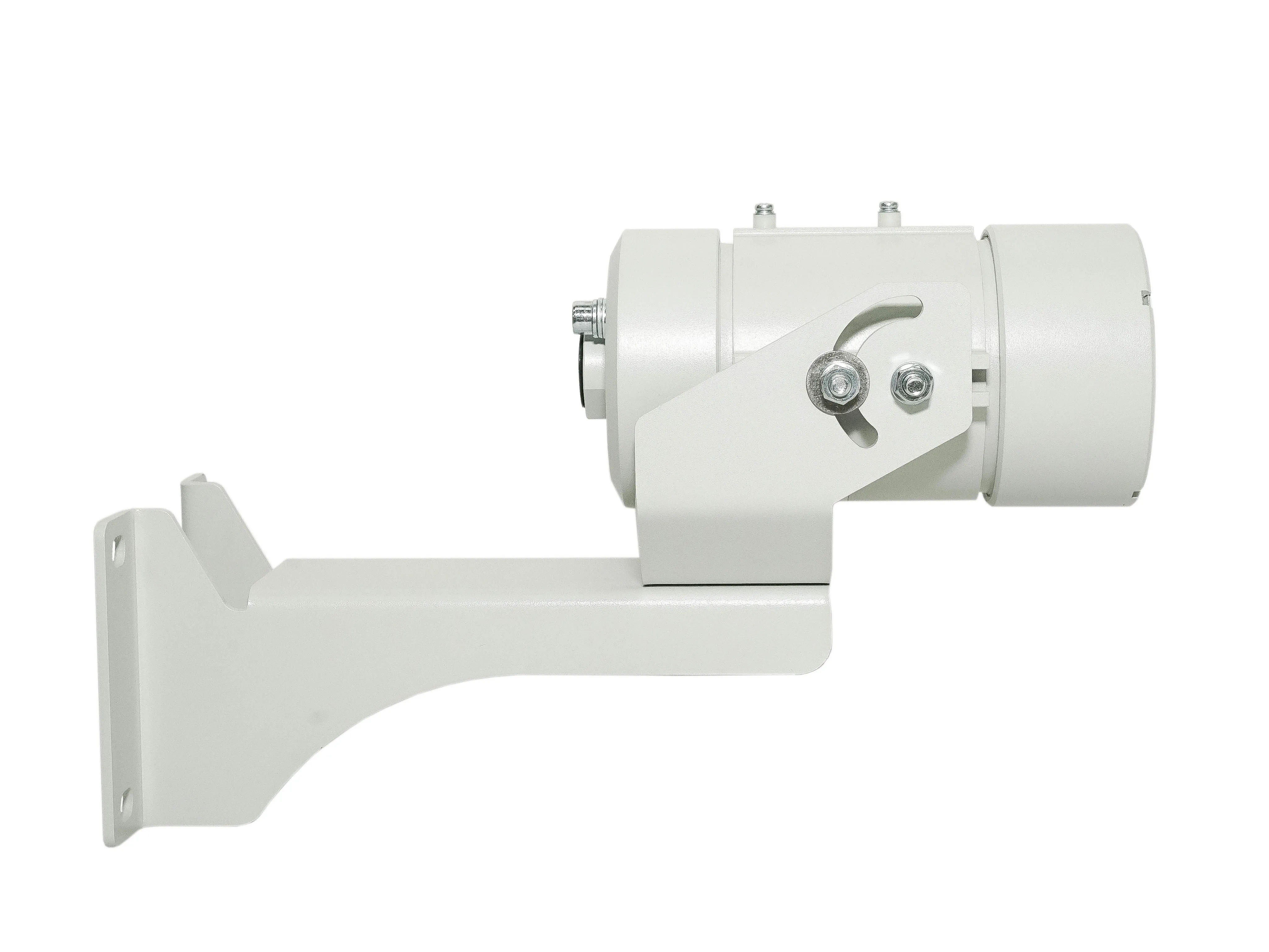 Релион-Exd-А-50-ИК-IP2Мп2.8mm-PoE-TD