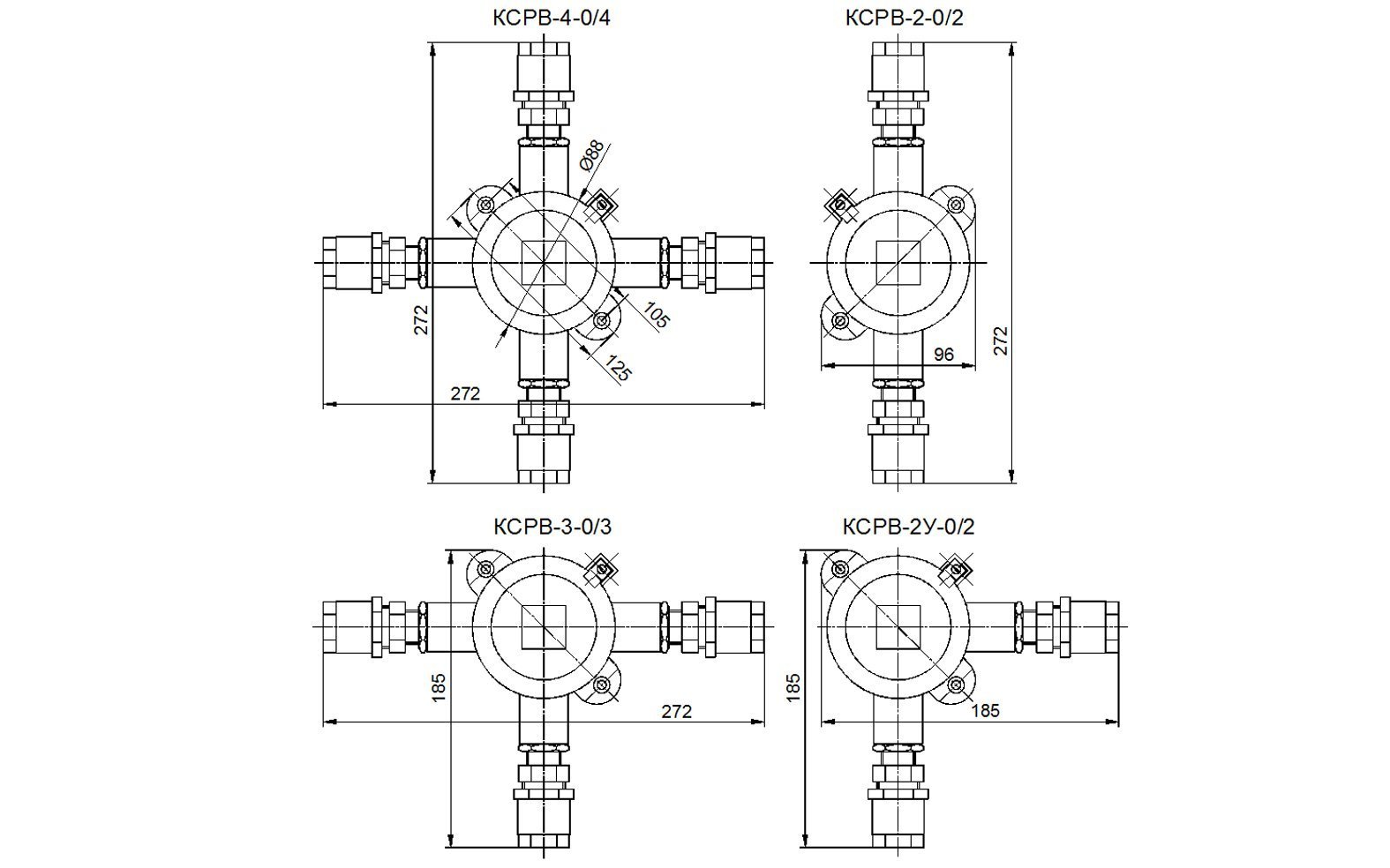 КСРВ-2-К-2