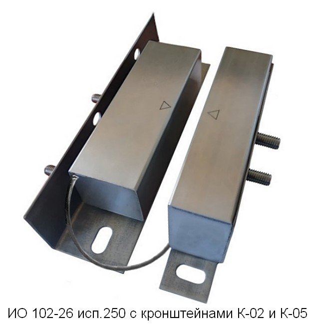 ИО 102-26 исп.251 "Нержавейка-100"