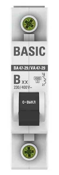 1P 10А (B) 4,5кА ВА 47-29 Basic (mcb4729-1-10-B)