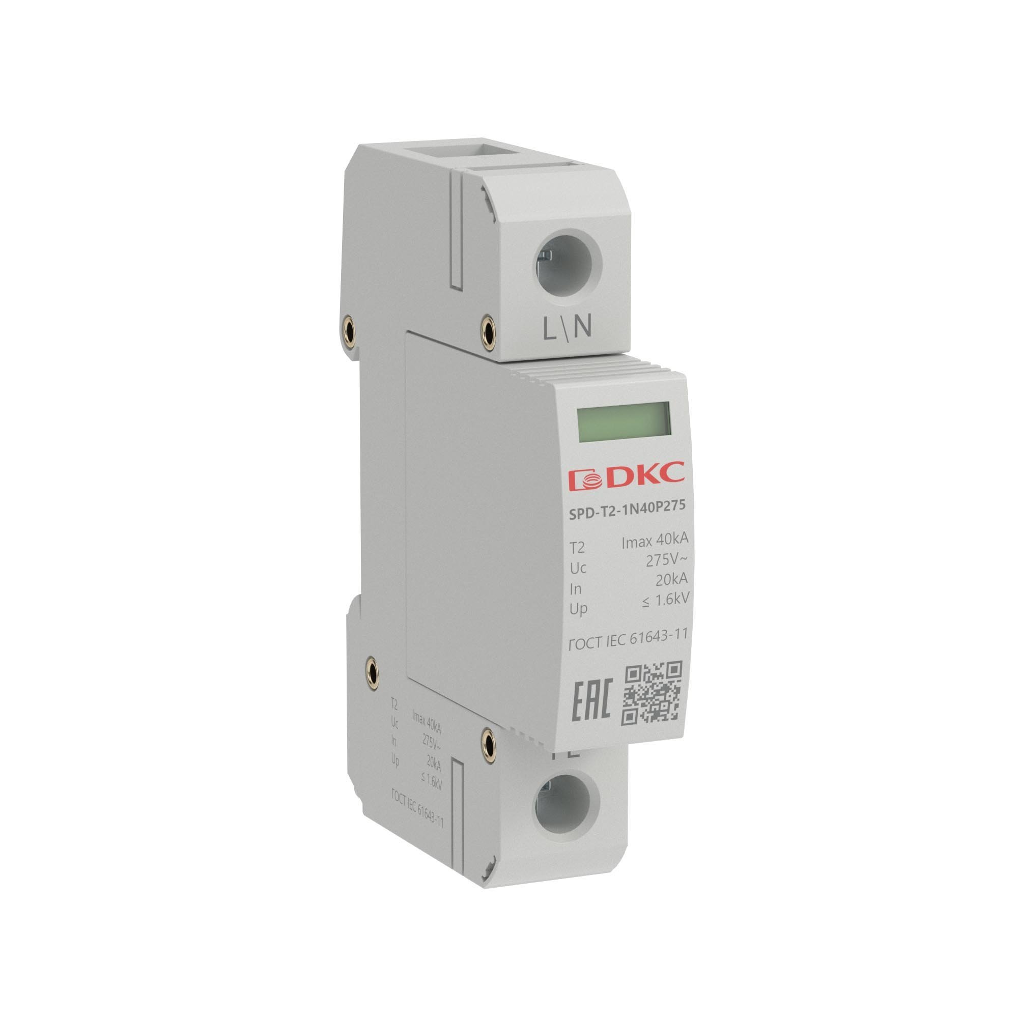 УЗИП, тип 2, 1Р Imax 40kA Un 275V (SPD-T2-1N40P275)