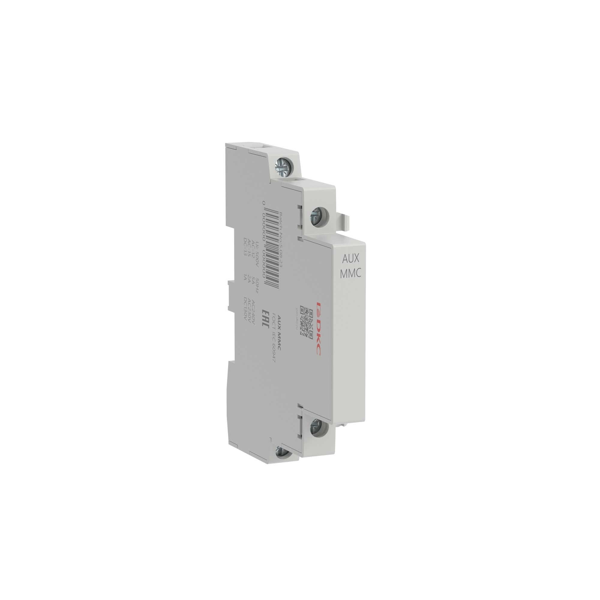 YON макс MCE и MCM, 2НО (AUX-MMC-20)