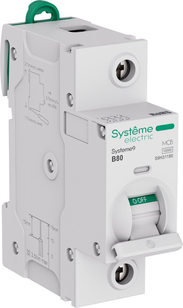 Systeme9 1P 80A 10 kA 230В B 27мм (S9H31180)