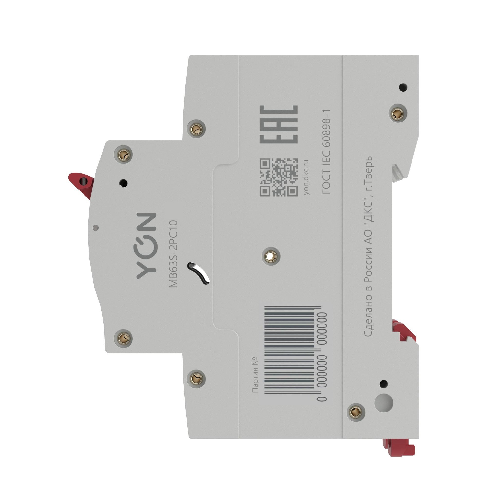 YON макс MB63 2P 10A, 4,5кA С (MB63S-2PC10)