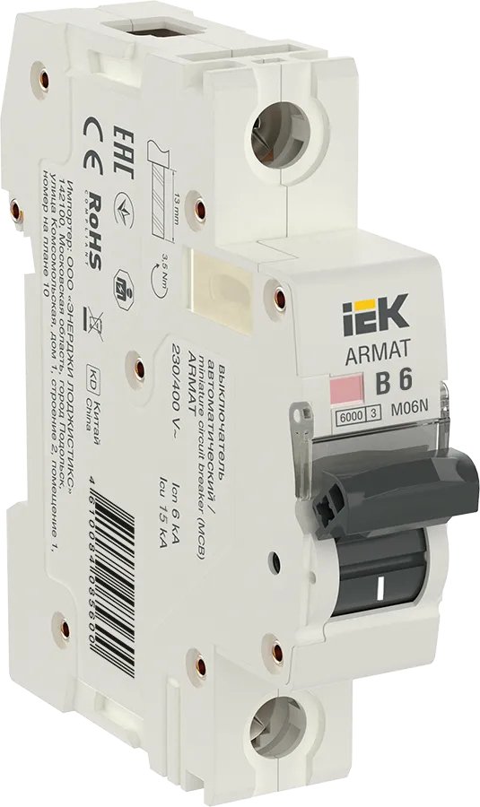 M06N 1P B 6А 6кА ARMAT (AR-M06N-1-B006)
