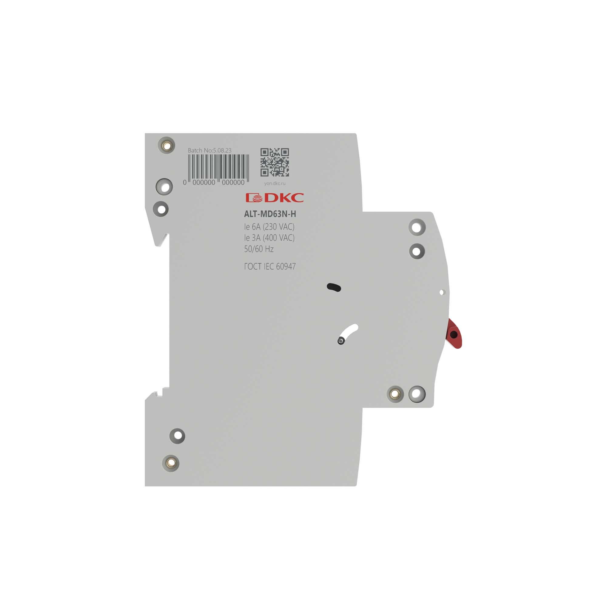 YON макс MD63 и MDR63,1НО+1НЗ (ALT-MD63N-H)