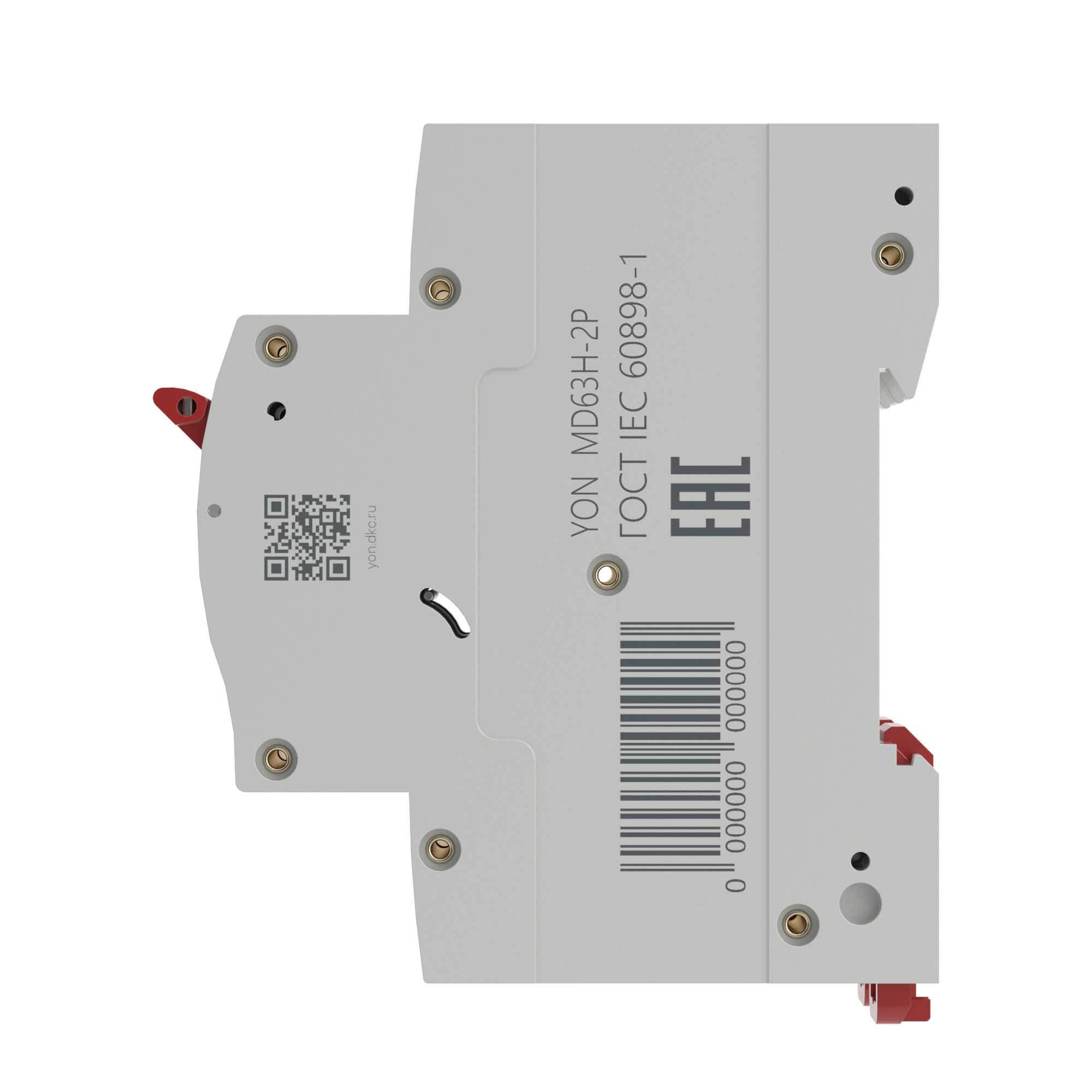YON max MD63H 2P 2А 10кА C (MD63H-2PC2)