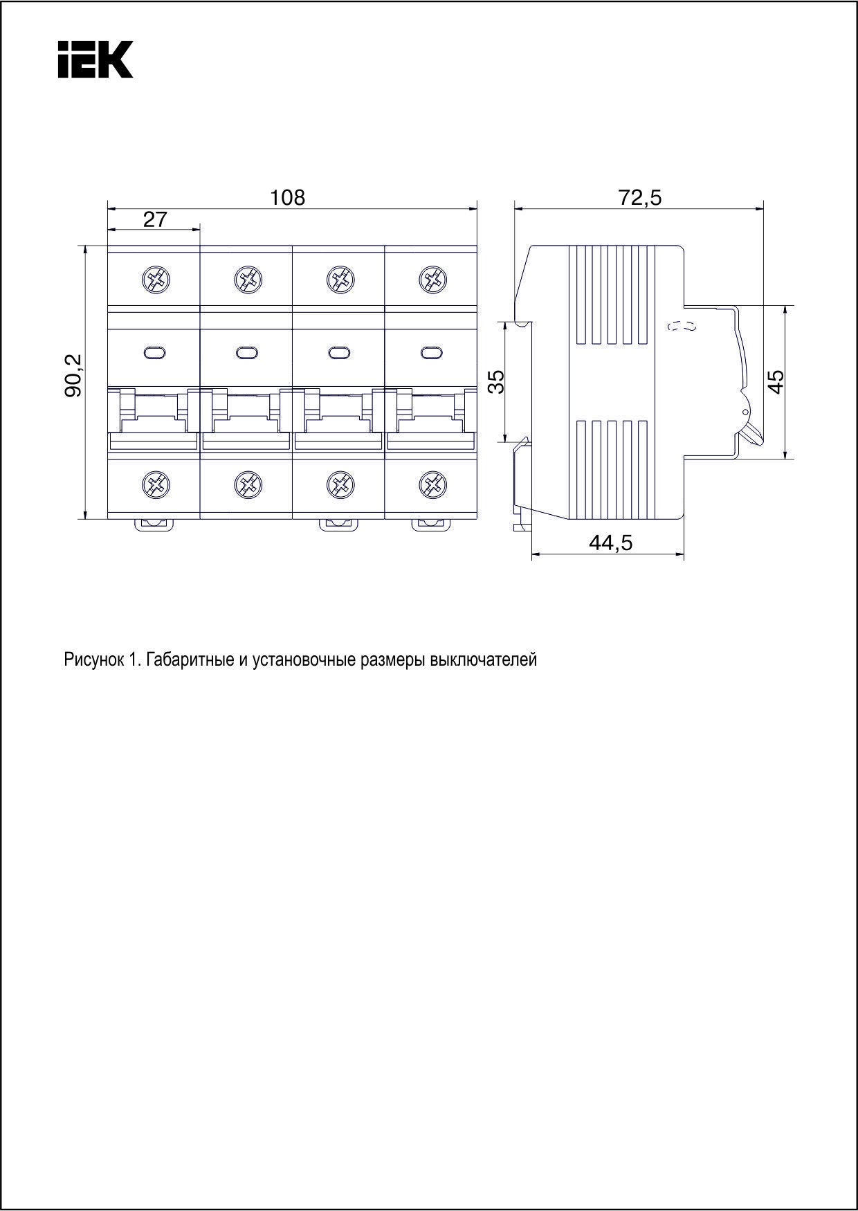 ВА47-150 4P C 63А 15кА KARAT (MVA50-4-063-C)