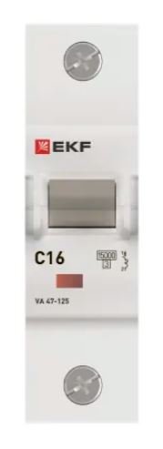 ВА 47-125 1P 16А (C) 15кА PROXIMA (mcb47125-1-16C)