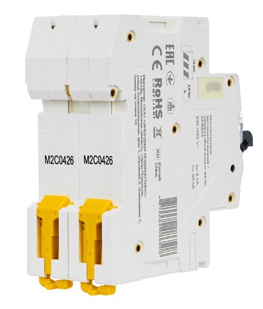 M06N 2P C 8А ARMAT (AR-M06N-2-C008)