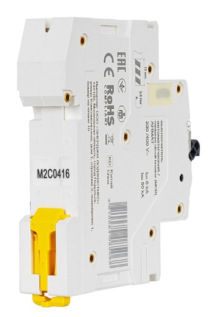 M06N 1P C 5А ARMAT (AR-M06N-1-C005)