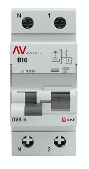 DVA-6 1P+N 16А B 30мА AC 6кА AVERES (rcbo6-1pn-16B-30-ac-av)