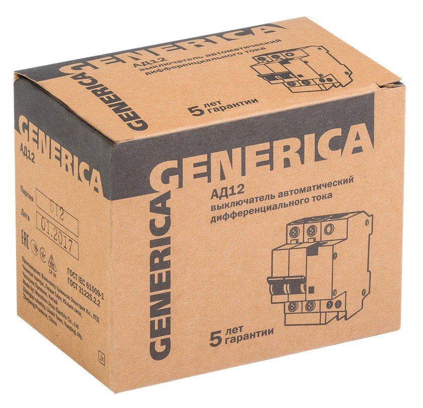 GENERICA АД12 2Р 40А 300мА (MAD15-2-040-C-300)