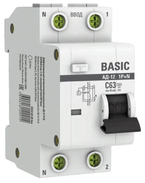 АД-12 1P+N 63А C 30мА АС 4,5кА BASIC (DA12-63-30-bas)