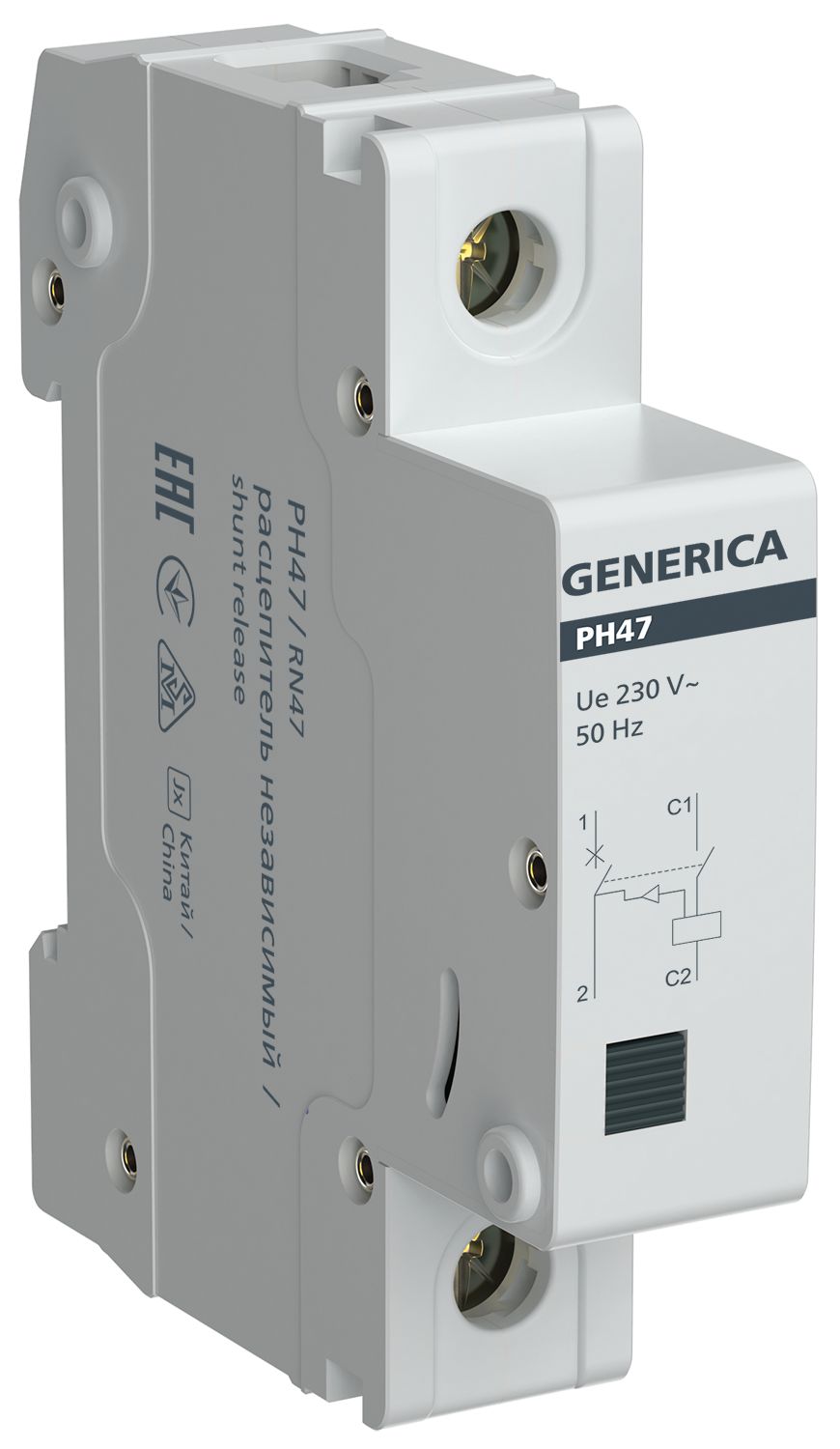 Расцепитель независимый РН47 на DIN-рейку GENERICA (MVA21D-RN-G)