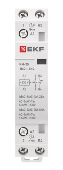 КМ 25А 1NO+1NC 230В АС (1 мод.) PROXIMA (km-1-25-11)
